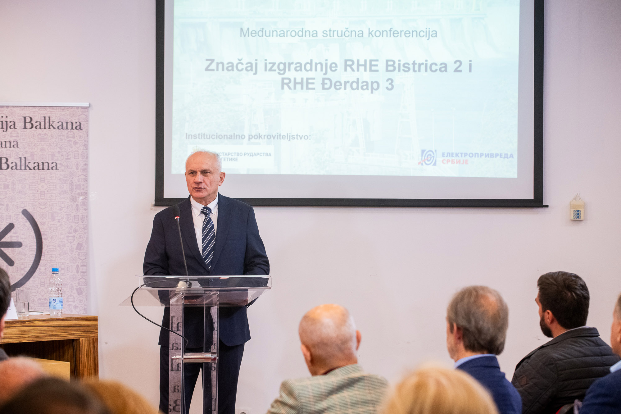 2 1 Energija Balkana - Konferencija RHE Bistrica i RHE Djerdap 11 10 2023-2761 sajt.jpg