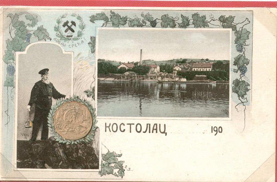 07-1900.jpg
