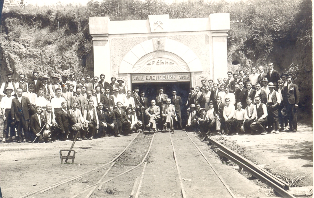 12a-1930.jpg