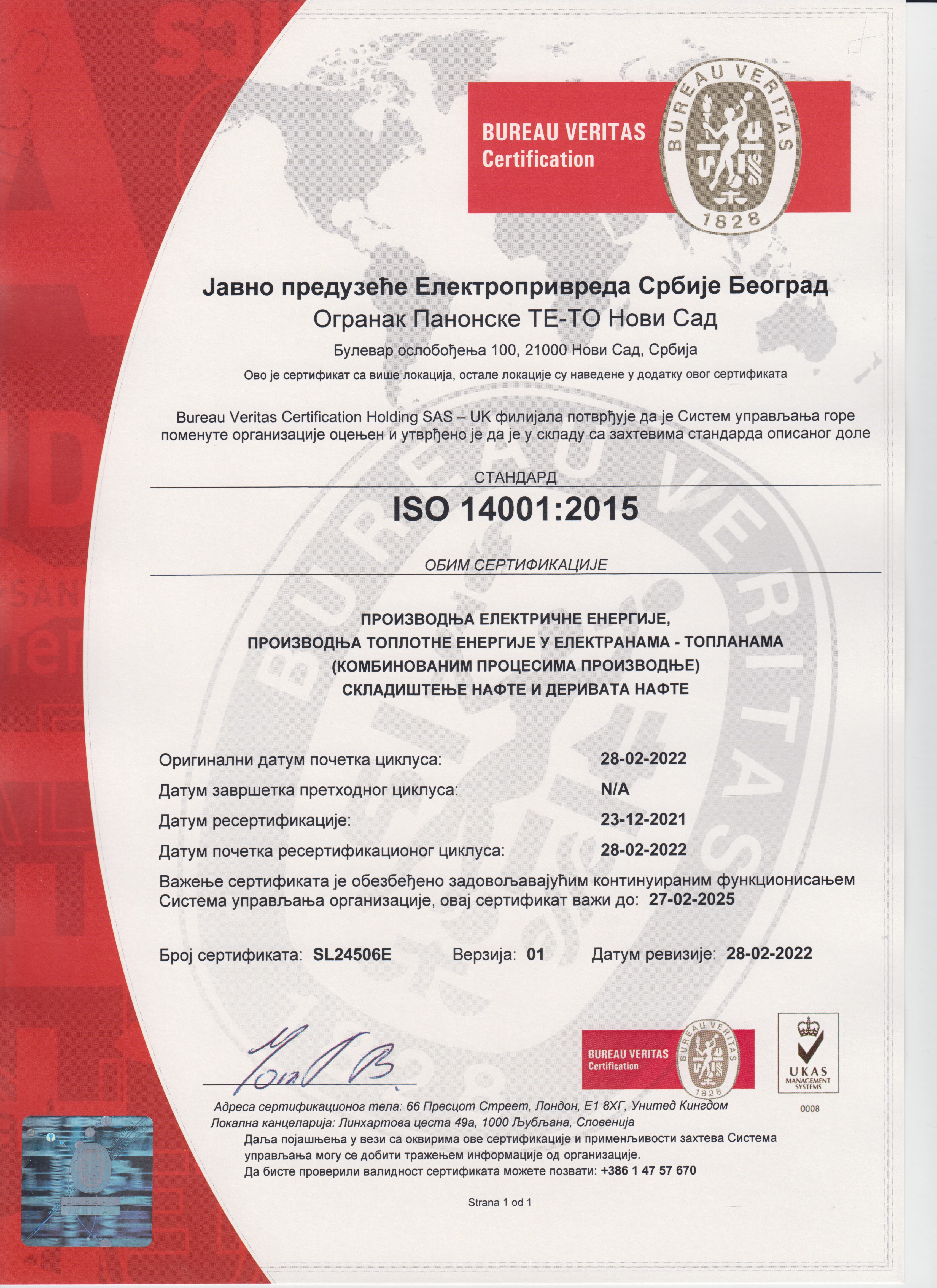 Sertifikat ISO 14001 small.jpg