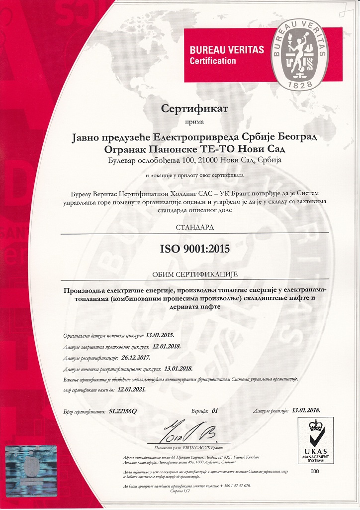 Sertifikat ISO 9001 small.jpg